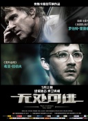 百度算法版本更新频繁，如何保证网站排名稳定？